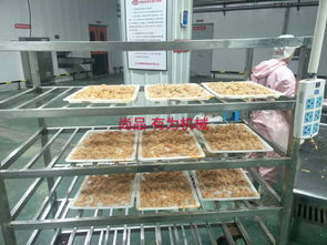 粉資訊 八方資源網行業資訊