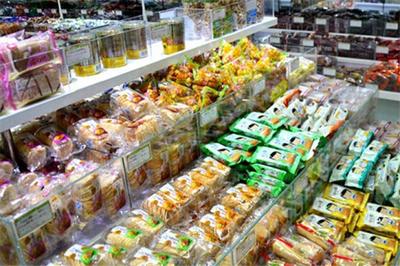 九品鋪?zhàn)? />
</a>
<span><a href=