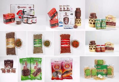 遠(yuǎn)安縣生態(tài)食品板塊10家企業(yè)成功掛牌,帶動遠(yuǎn)安特色旅游產(chǎn)品大發(fā)展!