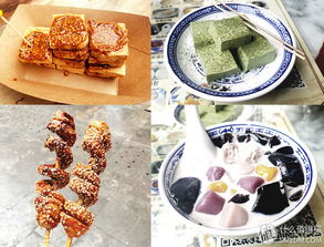 中國美食地圖 打卡國內(nèi)32座城市的經(jīng)典特色美食