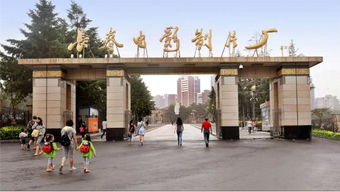 都市環(huán)線休閑游 品味城市脈動，享受慢生活