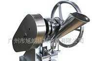 小型中藥壓片機(jī) 現(xiàn)代中藥制片的便捷之選