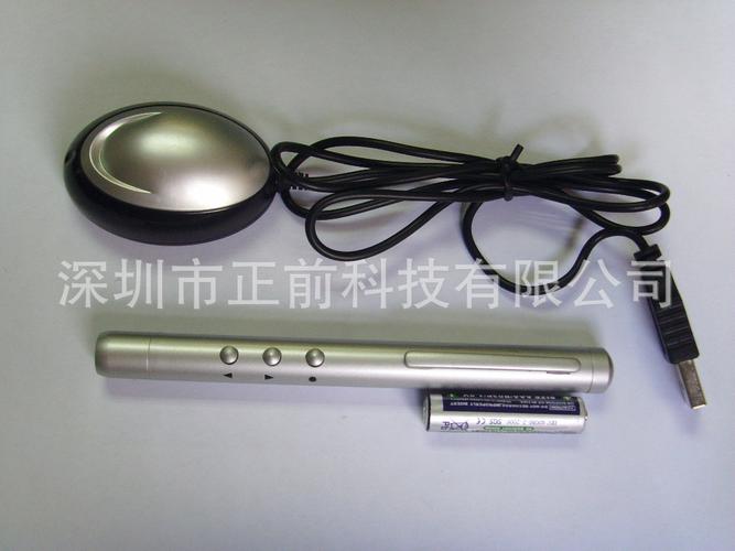 未來(lái)課堂的操控者 從紅外線教鞭到AI軌跡球的教學(xué)演示革命