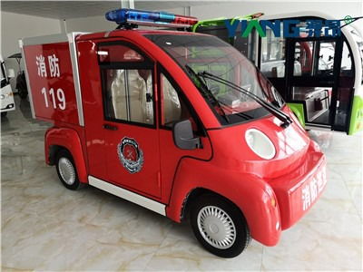 迷你電動微型消防車 青島救援的新利器