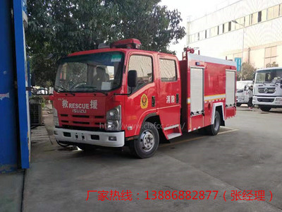 水罐消防車 滅火一線的“移動(dòng)水庫(kù)”